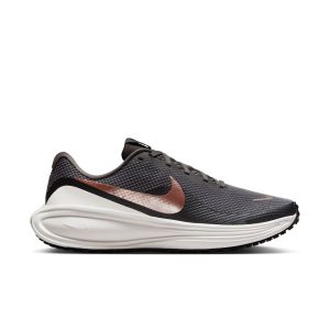 Nike Revolution 8 Γυναικεια Παπουτσια (HJ8485-200)